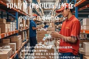 球迷票选曼联x利物浦联合最佳阵：拉什福德入选，萨拉赫在列