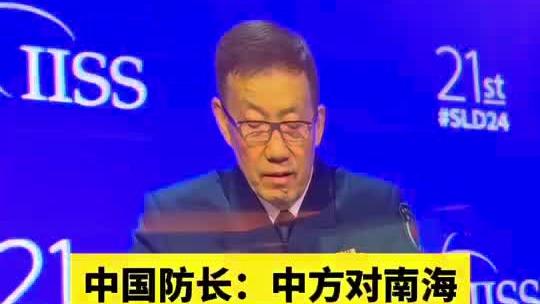 托尼-帕克：乔丹是我偶像&我10岁看过他的比赛 他是我穿9号的原因