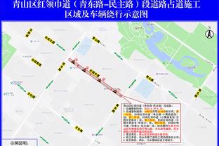 雷竞技最新官网截图2