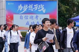 西安交通大学篮球赛 最后3.5秒男生投3分绝杀 全场沸腾！