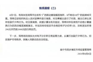 休斯首要任务是找克洛普的继任者，以及解决萨拉赫等人的续约问题