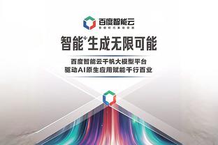 巴黎对兰斯大名单：姆巴佩、登贝莱领衔，马尔基尼奥斯伤缺